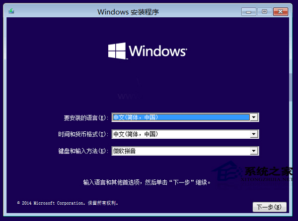  如何通過WinRE重裝Win10系統