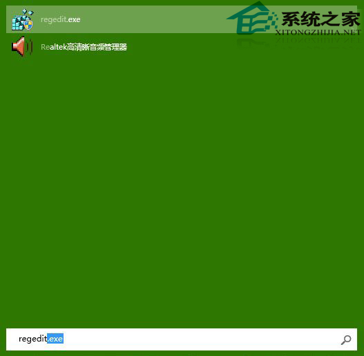  Win10預覽版9901如何解鎖新款時間應用