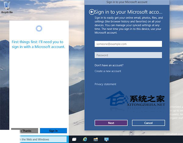  Win10 Build 9901開啟Cortana的方法