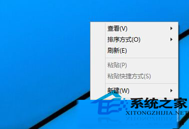  如何在Win10桌面添加這台電腦和網絡圖標