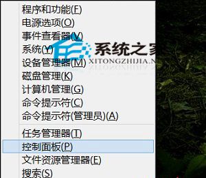  查看Win10系統配置的兩個方法