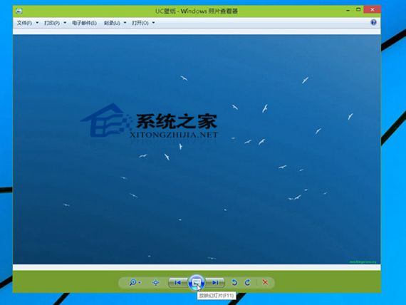  Win10系統下圖片查看器全屏看圖的使用方法