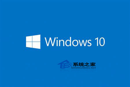  Win10 32位系統下玩DNF藍屏如何解決 