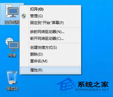  不讓Win10系統自動更新驅動程序的小技巧