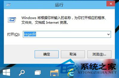  Win10資源管理器內一片空白的應對措施