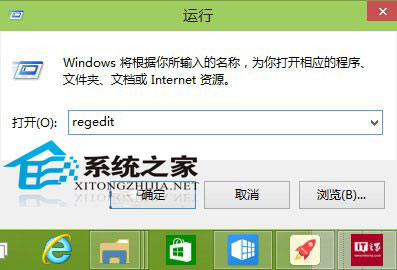  Win10如何恢復Win8.1的網絡列表