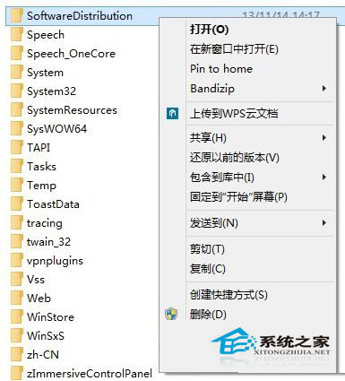  Win10預覽版升級9879失敗的修復方案