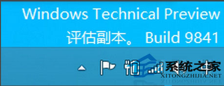  Win10任務欄通知區域時間不顯示的解決方法