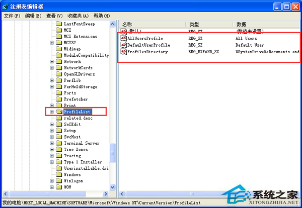 WinXP報錯“Windows不能加載本地存儲的配置文件”怎麼辦？