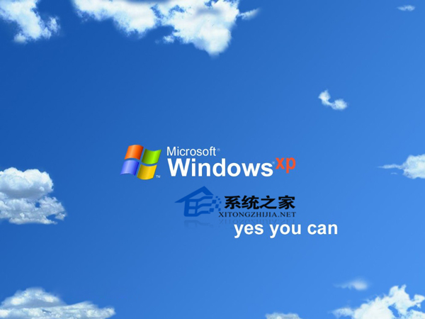 WinXP如何設置Ctrl+Alt+Del鍵鎖定計算機