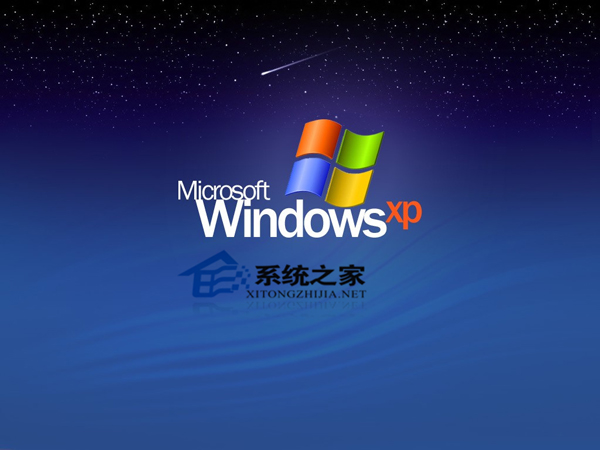 如何辨別GhostXP系統和WindowsXP系統