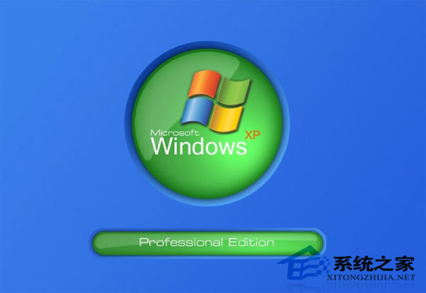  WindowsXP系統訪問GPT硬盤或U盤的方法