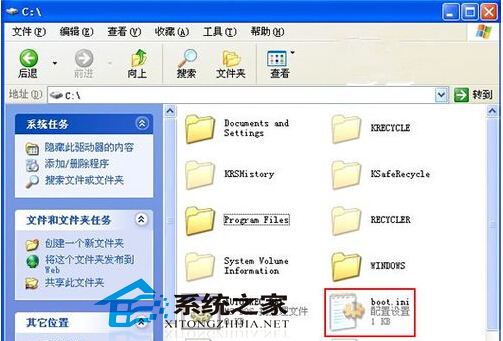  WinXP如何手動添加丟失的boot.ini文件