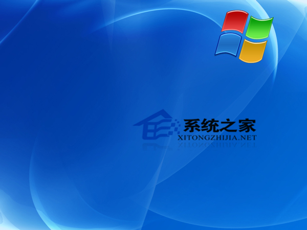  如何找回WinXP sp3程序丟失的兼容性選項卡