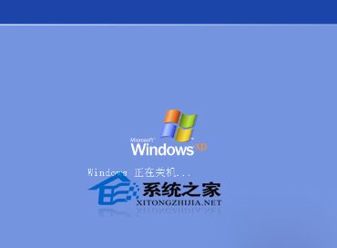  WinXP關機時卡在正在關機界面怎麼辦？
