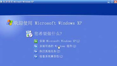 WinXP系統下配置IIS的完美步驟 