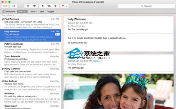  MAC OS X Yosemite如何通過＂郵件連接診斷＂來檢查郵箱接收狀態