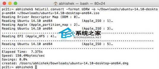  Mac OS X如何制作Ubuntu usb啟動盤