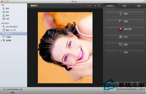  MAC使用iPhoto編輯照片的方法
