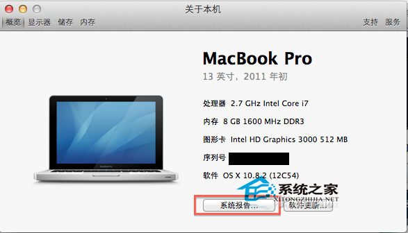  MAC系統Boot Camp找不到Win7安裝盤選項怎麼辦？