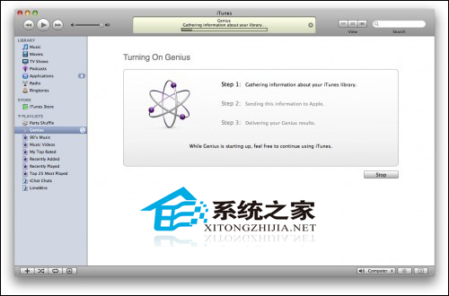  MAC系統iTunes天才新功能的使用技巧