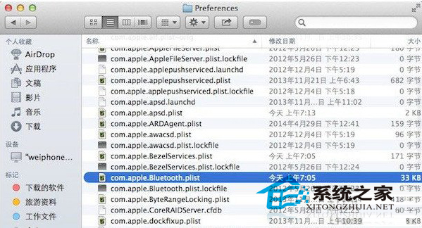  MAC系統的電腦連不上WiFi怎麼辦？