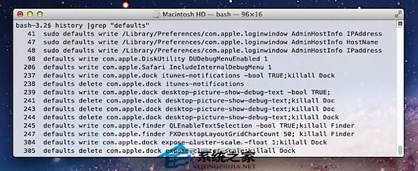  如何查看MAC系統中使用過的Defaults 命令