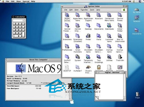  MAC Lion下如何識別PowerPC軟件