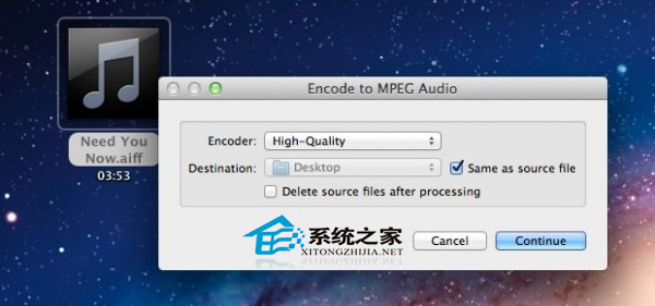  MAC OS Lion下將音頻文件轉換為m4a格式的技巧