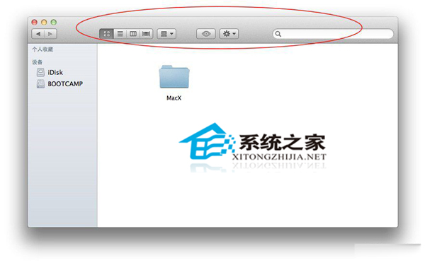  Mac OS X創建隱形文件夾的方法