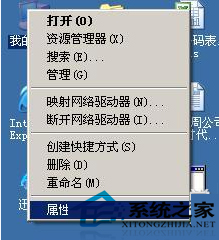  Mac地址修改器操作技巧