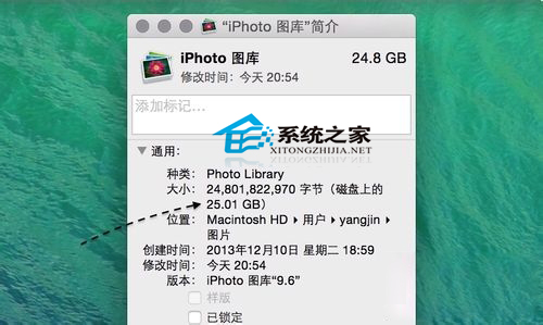  MAC下如何移除iPhoto照片庫以擴大磁盤空間