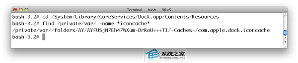  MAC下如何更改Dock上Finder圖標