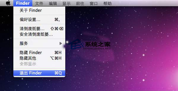  MAC下給Finder菜單項添加退出功能的方法