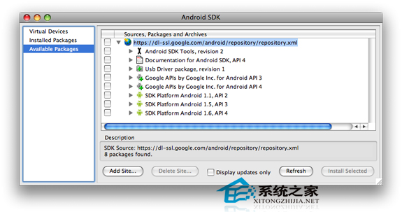  如何在MAC中安裝Android sdk