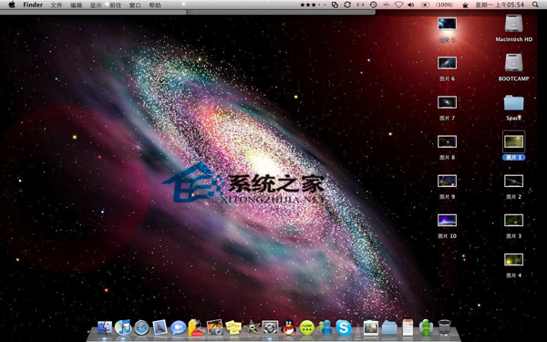  如何使用SheepShaver安裝MacOS