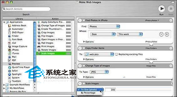  Mac如何通過Automator處理重復操作