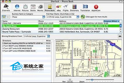  Mac系統如何使用Sherlock查找特定資訊