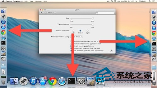  Mac OS X中怎麼調整DOck的位置和大小