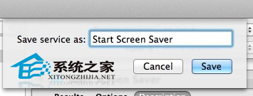  Mac下如何開啟屏幕保護