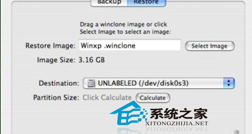 MAC如何通過Winclone備份Windows7