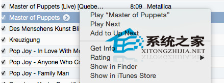  Mac徹底刪除iTunes中的歌曲的方法