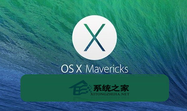  MAC系統免費升級的技巧