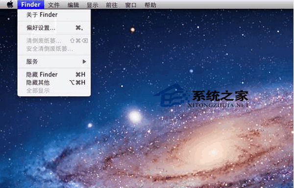  蘋果MAC訪問Windows共享文件夾的技巧