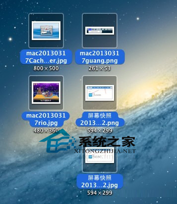  MAC桌面快速收納多個文件到一個文件夾的技巧