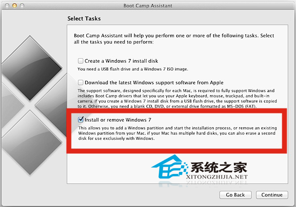  如何通過Boot Camp卸載MAC雙系統中的Windows系統
