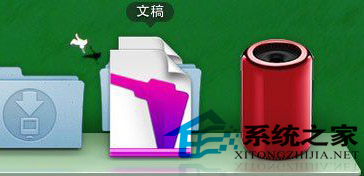  如何把Mac的廢紙簍圖標更換成Mac Pro