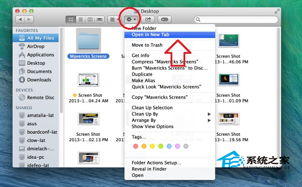  Mac OS X Mavericks下如何用Finder打開多個標簽