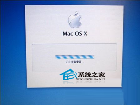  如何在PC機中安裝MAC OS X系統