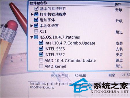  如何在PC機中安裝MAC OS X系統